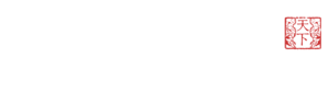 tenka white logo 2500x