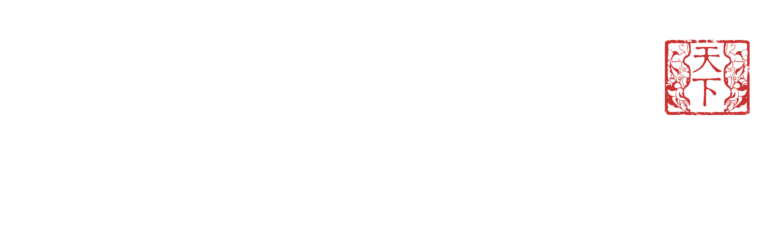 tenka white logo 2500x